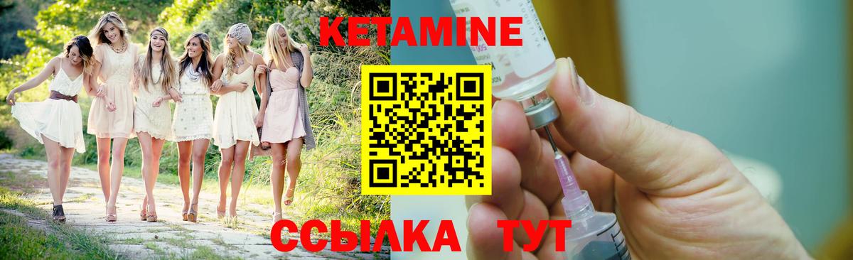 Саянск  ГАШИШ  Лсд 25  COCAIN  NBOMe  МЕФ кристаллы  Вход с VPN  Марихуана  МЕТ 