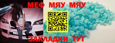 хмурый Будённовск