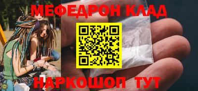 прущие крисы Бузулук