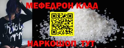дмт Бугуруслан