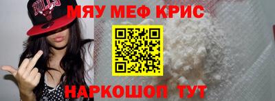 хмурый Будённовск