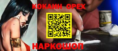 хмурый Будённовск