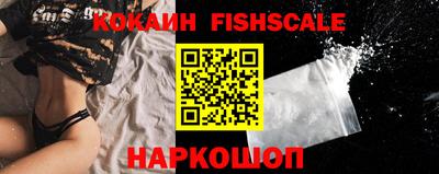 хмурый Будённовск