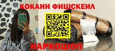 хмурый Будённовск