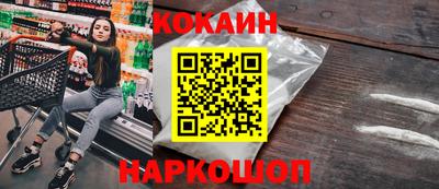 прущие крисы Бузулук