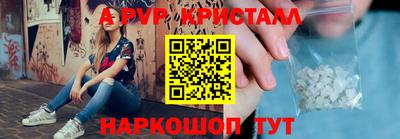 хмурый Будённовск