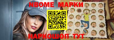 прущие крисы Бузулук