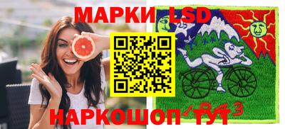 хмурый Будённовск