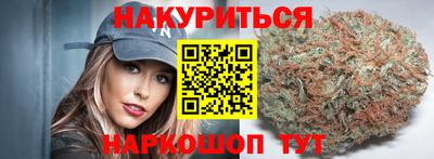 прущие крисы Бузулук