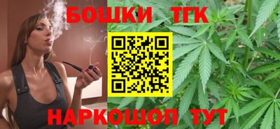 дмт Бугуруслан