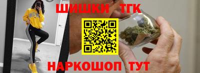дмт Бугуруслан