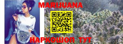 прущие крисы Бузулук