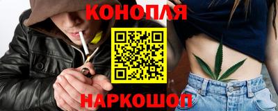 прущие крисы Бузулук