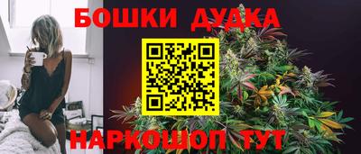 прущие крисы Бузулук