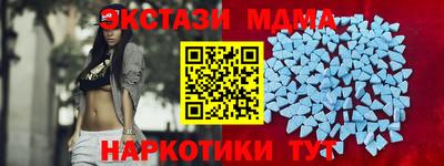дмт Бугуруслан