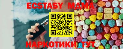 дмт Бугуруслан