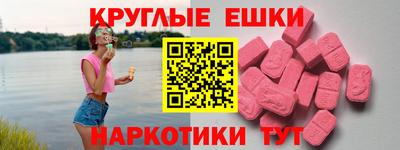 хмурый Будённовск