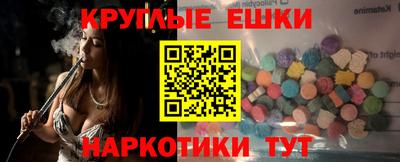 дмт Бугуруслан