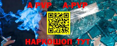 хмурый Будённовск