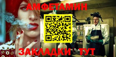 дмт Бугуруслан