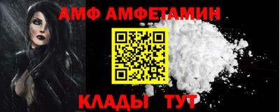 прущие крисы Бузулук