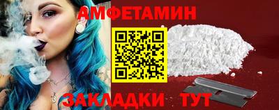 дмт Бугуруслан