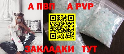 хмурый Будённовск