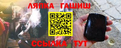дмт Бугуруслан