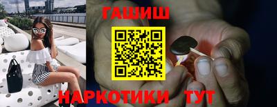 дмт Бугуруслан