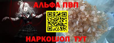 прущие крисы Бузулук