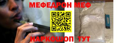 хмурый Будённовск