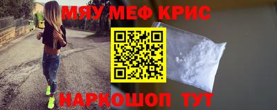 дмт Бугуруслан
