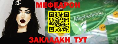 дмт Бугуруслан