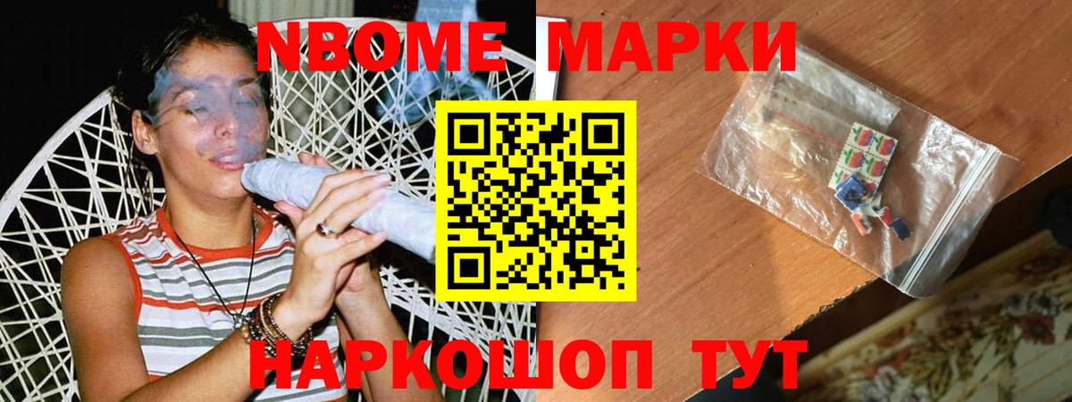 LSD-25 экстази кислота  Лсд 25 экстази ecstasy  Вход с VPN  Саянск 